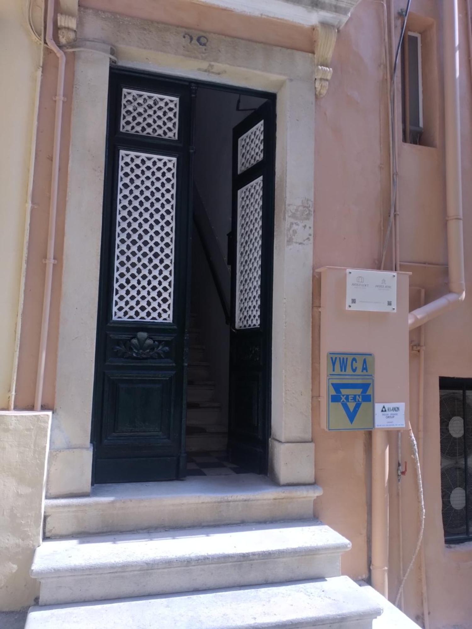 Abundance Apartment Corfu  Εξωτερικό φωτογραφία